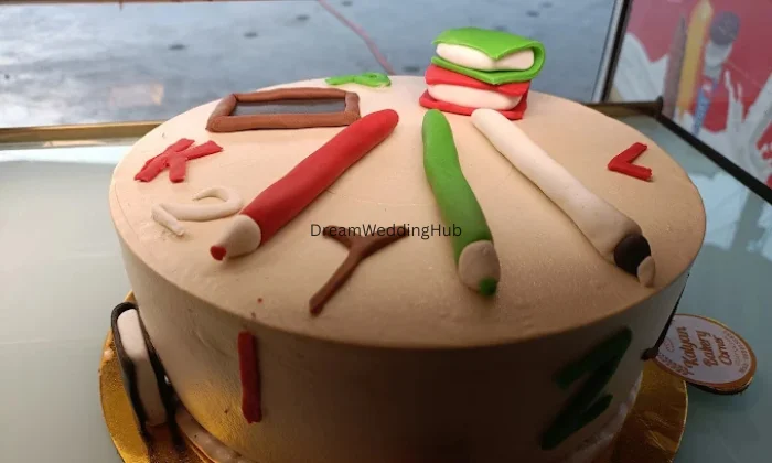 Kalyan Bakery Corner